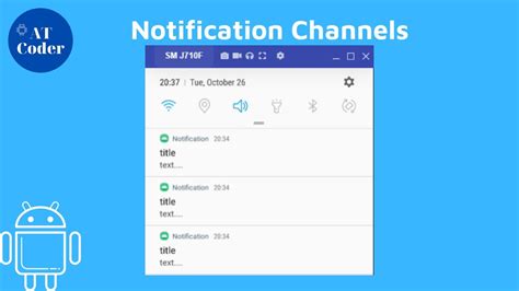 notification channel sign in